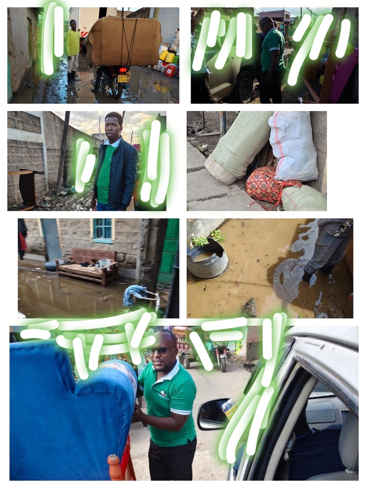 Floodwater covers parts of Kihoto in Naivasha during the 2025 rainy season. Faces of individuals who are not members of Team Climate Change Naivasha have been obscured to protect their privacy.